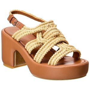 Robert Clergerie Beige Woven Platform Sandals